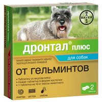 Дронтал (Bayer) плюс таблетки со вкусом мяса для собак (1 таблетка)