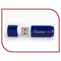 SmartBuy Crown